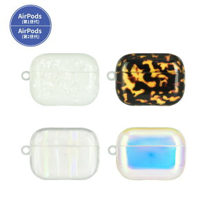 �y�����z IIIIfit AirPods Pro ��2���� AirPods Pro �Ή� �v���~�A���P�[�X �\�t�g�P�[�X �G�A�|�b�Y�v�� ��2���� �G�A�[�|�b�Y �C���z�� �P�[�X �J�o�[ �N���A�P�[�X �� ���F �ׂ������� ���킢�� ��