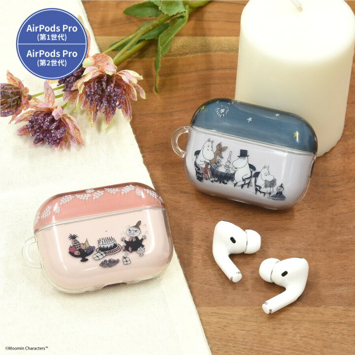 楽天市場】【公式】 ムーミン AirPods Pro(第2世代) AirPods Pro 対応 
