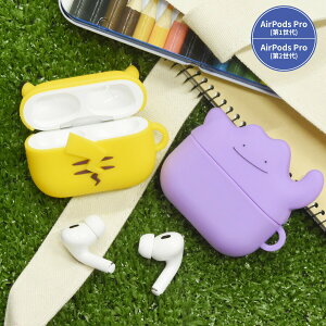�y�����z �|�P�b�g�����X�^�[ AirPods Pro ��2���� AirPods Pro �Ή� �V���R���P�[�X �s�J�`���E ���^���� �G�A�|�b�Y�v�� ��2���� �G�A�[�|�b�Y �v�� �\�t�g�P�[�X �C���z���P�[�X �_�C�J�b�g �}�X
