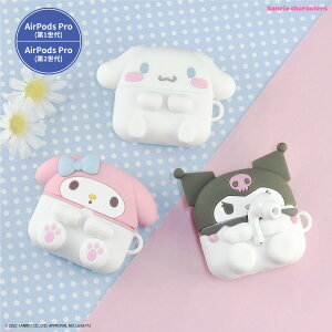 yz TILN^[Y AirPods Pro(2) VRP[X GA|bYv 2 CzP[X _CJbg VRJo[ }XRbg }CfB }C N~ Vi