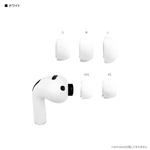 �y�����zAirPods Pro 3 �Ή� �C���[�L���b�v AirPodspro3 �G�A�[�|�b�Y �v�� 3 �G�A�|�b�Y �C���[�s�[�X �C���z���J�o�[ �V���R�� ���� �����p 5�T�C�Y �t�B�b�g�� ���K �_�炩�� �ϋv�� �����j���O 