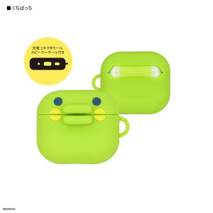 yz܂ AirPods 4 Ή VRP[X ܂߂ ς AirPods4P[X AirPods4Jo[ GA|bY4 P[X VRJo[ AirPodsP[X AirPodsJo[ }XRbg CzP[X O