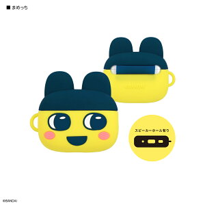 �y�����z���܂����� AirPods Pro 3 �Ή� �V���R���P�[�X �܂߂��� �����ς��� AirPodsPro3�P�[�X AirPodsPro3�J�o�[ �V���R���J�o�[ AirPodsPro�P�[�X AirPodsPro �G�A�|�b�Y�v��3 �G�A�|�b�c �C���z���P�[�X 