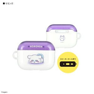 �y�����z�������� AirPods Pro 3 �Ή� �\�t�g�P�[�X �\�t�g�J�o�[ �ی�P�[�X �n�`���� ������ �������K AirPods�P�[�X AirPodsPro3 �G�A�[�|�b�Y�v��3 �J�o�[ �C���z���P�[�X �N���A �P�[�X ���� ����