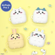 【公式】ちいかわ AirPods Pro 3 対応 シリコンケース ハチワレ うさぎ モモンガ AirPodsPro3ケース AirP…