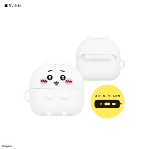 �y�����z�������� AirPods Pro 3 �Ή� �V���R���P�[�X �n�`���� ������ �������K AirPodsPro3�P�[�X AirPodsPro3�J�o�[ �V���R���P�[�X �V���R���J�o�[ AirPodsPro�P�[�X AirPods Pro�J�o�[ �C���z���P�[�X ��
