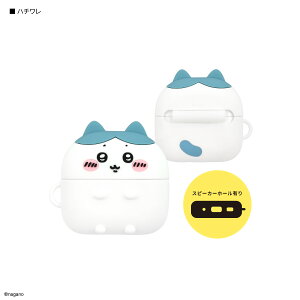 �y�����z2026�N2�����{�����\��@�������� AirPods Pro 3 �Ή� �V���R���P�[�X �n�`���� ������ �������K AirPodsPro3�P�[�X AirPodsPro3�J�o�[ �V���R���P�[�X �V���R���J�o�[ AirPodsPro�P�[�X AirPods Pro�J