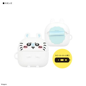�y�����z�������� AirPods Pro 3 �Ή� �V���R���P�[�X �n�`���� ������ �������K AirPodsPro3�P�[�X AirPodsPro3�J�o�[ �V���R���P�[�X �V���R���J�o�[ AirPodsPro�P�[�X AirPods Pro�J�o�[ �C���z���P�[�X ��