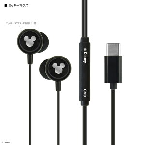 yzfBYj[LN^[ ^ R}CNt USB Type-C XeICz ~bL[ xC}bNX XeBb` ܂̃v[ fBYj[ Disney TypeCCz ^CvC LCz 