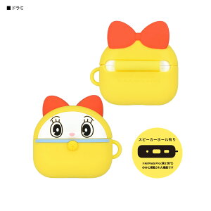 �y�����z�h�������� AirPods Pro(��2����)/AirPods Pro �Ή� �V���R���P�[�X AirPodsPro ��2���� �P�[�X �J�o�[ �V���R���P�[�X �V���R���J�o�[ AirPods Pro�P�[�X AirPods Pro�J�o�[ �C���z���P�[�X �h���~ �u
