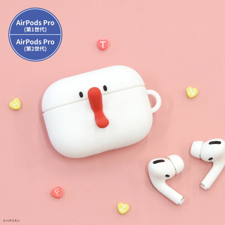楽天市場】【公式】ハチエモン AirPods Pro(第2世代)/AirPods Pro 対応 