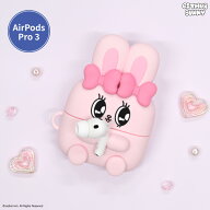 【公式】4月下旬発売予定　Esther Bunny AirPods Pro 3 対応 シリコンケース ソフトカバー 保護 耐衝撃 …