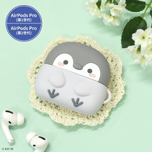 yzREy AirPods Pro 2 AirPods Pro Ή VRP[X GA|bYv 2 GA[|bY v P[X Jo[ CzP[X \tgP[X VR P[X Jo[ 
