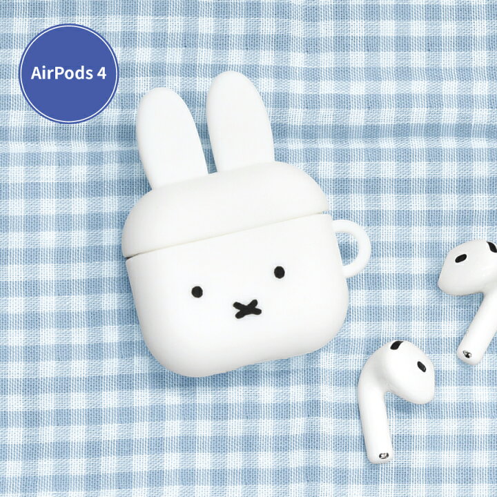楽天市場】【公式】ミッフィー AirPods 4 対応 シリコンケース 