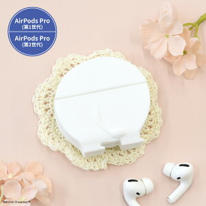 yz[~ AirPods Pro(2)/AirPods Pro Ή VRP[X AirPods Pro 2 Jo[ P[X VRJo[ AirPods ProP[X AirPods ProJo[ CzP[X zCg \tgP[X G