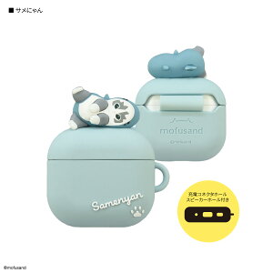 yzmofusand AirPods 4 Ή VRP[X tTh Tɂ p_ɂ VRJo[ AirPodsP[X AirPodsJo[ CzP[X u[ sN GA[|bY4 \tgP[X }X