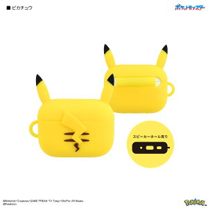 �y�����z9�����{�����\��@�|�P�b�g�����X�^�[ AirPods Pro 3 �Ή� �V���R���P�[�X �|�P���� �s�J�`���E ���^���� �V���R���J�o�[ AirPods�P�[�X AirPods�J�o�[ AirPodsPro3 �G�A�|�b�Y �v��3 �G�A�|�b