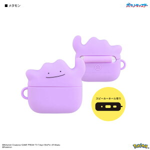 �y�����z9�����{�����\��@�|�P�b�g�����X�^�[ AirPods Pro 3 �Ή� �V���R���P�[�X �|�P���� �s�J�`���E ���^���� �V���R���J�o�[ AirPods�P�[�X AirPods�J�o�[ AirPodsPro3 �G�A�|�b�Y �v��3 �G�A�|�b