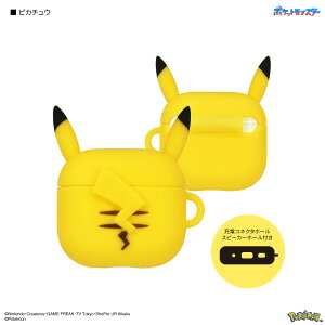 yz|PbgX^[ AirPods 4 Ή VRP[X |P VRJo[ AirPodsP[X AirPodsJo[ AirPods4 GA|bY4 GA|bYP[X CzP[X sJ`E ^ \t