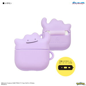 �y�����z�|�P�b�g�����X�^�[ AirPods 4 �Ή� �V���R���P�[�X �|�P���� �V���R���J�o�[ AirPods�P�[�X AirPods�J�o�[ AirPods4 �G�A�|�b�Y4 �G�A�|�b�Y�P�[�X �C���z���P�[�X �s�J�`���E ���^���� �\�t