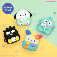 【公式】9月上旬発売予定　サンリオキャラクターズ AirPods Pro 3 対応 シリコンケース サンリオ ポチャ…