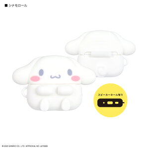 �y�����z�T�����I�L�����N�^�[�Y AirPods Pro 3 �Ή� �V���R���P�[�X �\�t�g�J�o�[ �ی� �ϏՌ� �ی�P�[�X AirPods�P�[�X AirPodsPro3 �G�A�[�|�b�Y�v��3 �G�A�[�|�b�Y �G�A�|�b�Y �G�A�|�b�c �C���z