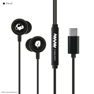 yzs[ibc Xk[s[ R}CNt USB Type-C XeICz TypeCCz LCz zCg ubN ^CvC nYt[ }CNt 120cm Ji^Cv Cz 