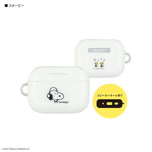 �y�����z�s�[�i�b�c �X�k�[�s�[ AirPods Pro 3 �Ή� �\�t�g�P�[�X �W���[�E�N�[�� AirPodsPro3�P�[�X AirPodsPro3�J�o�[ AirPodsPro�P�[�X AirPodsPro�J�o�[ �C���z���P�[�X �\�t�g�J�o�[ �G�A�[�|�b�Y�v�� 