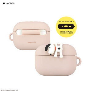 yzs[ibc Xk[s[ AirPods Pro 2 AirPods Pro Ή VRP[X GA|bYv 2 GA[|bY v P[X Jo[ CzP[X }XRbg 킢  \t
