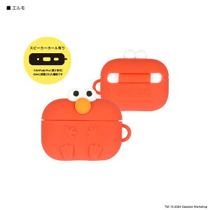 yzZT~Xg[g AirPods Pro(2) AirPods Pro Ή VRP[X G NbL[X^[ GA|bYv 2 GA[|bY v P[X Jo[ CzP[X \tgP[