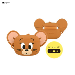 �y�����z�g���ƃW�F���[ AirPods Pro 3 �Ή� �\�t�g�P�[�X �\�t�g�J�o�[ �ی�P�[�X �V���R���P�[�X �V���R���J�o�[ �W�F���[ �^�t�B�[ �j�u���X �g���W�F�� TOM and JERRY AirPodsPro3 �G�A�[�|�b�Y�v