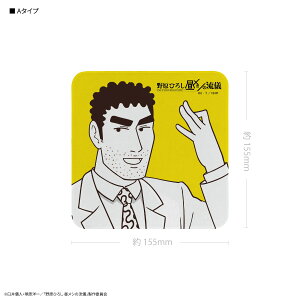 yz쌴Ђ낵 V̗V oCN[i[ N񂿂 N[i[NX t fBXvC X}[gtH gуN[i[ v[g Mtg CG[ sN 