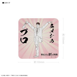 yz쌴Ђ낵 V̗V oCN[i[ N񂿂 N[i[NX t fBXvC X}[gtH gуN[i[ v[g Mtg CG[ sN 