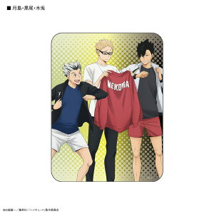 yznCL[!! RN^u }EXpbh nCL[ ėz eRY u J[ ǒ܌ SN vq ؓeY Ԉ }EXpbg }EX  L PC p\R