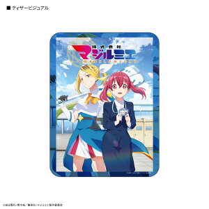 yzЃ}W~G RN^u}EXpbh }W~G n[h^Cv ~ }EX w  L PC p\R fXN[N  Q[ Q[~O LN^[ Aj 