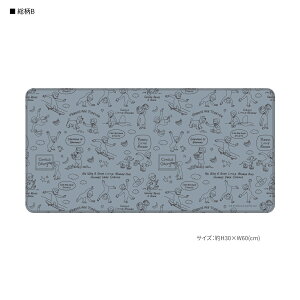 yz̃W[W fXN}bg e[u}bg }EXpbh Q[~O ^ fXN[N ~  h  ItBX[N wK p\R O[ x[W  