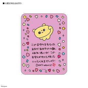 yz`FSV }EXpbh n[h^Cv ~ }EX w  L PC p\R fXN[N  Q[ Q[~O O[  p[v  sN CeA ܃SV