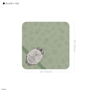 yzfBYj[LN^[ ^ oCN[i[ fBYj[vZX fBYj[ Disney oCN[i[ N[i[NX AG x vcF AX eBJ[Ex