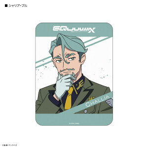 �y�����z�@����mGundam GQuuuuuuX �R���N�^�u�� �}�E�X�p�b�h �W�[�N�A�N�X �A�}�e ���Y���n �}�`�� �j���A�� �V���E�W �C�g�E �V�����A �u�� �z���C�g ���b�h �C�G���[ �u���[ �O���[�� �n�[�h