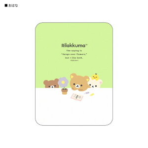 yzbN} }EXpbh RbN} LCCg `CCRO} }EXpbg  c^ ݑΖ ItBX[N [g[N ݑ[N Q[~O p\R PCpi 