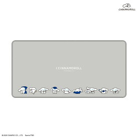 【公式】I.CINNAMOROLL デスクマット ICINNAMOROLL アイシナモロール シナモロール シナモン サンリオ デスクパッド プレイマット プレマ すべり止め ラバーマット ゲーミング デスクワーク 滑り止め 撥水 テーブルマット オフィスワーク かわいい