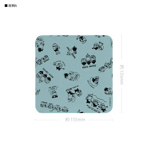 yzwO[^~jIYxV[Y oCN[i[ O[ ~jIY {u X`A[g Pr eB N[i[NX X}zN[i[ t fBXvC X