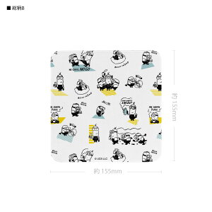 yzwO[^~jIYxV[Y oCN[i[ O[ ~jIY {u X`A[g Pr eB N[i[NX X}zN[i[ t fBXvC X