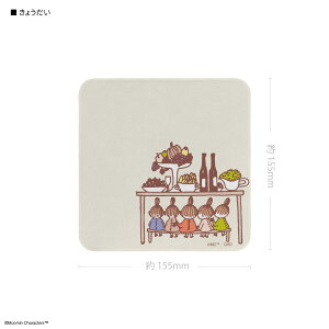 yz[~ oCN[i[ N[i[NX X}zN[i[ g~C jj MOOMIN t fBXvC X}[gtH gуN[i[ 킢  