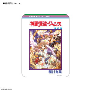 yzڂ 70N RN^u}EXpbh Ƃ߂gDiCg т܂q P̃{ VgȂ񂩂Ȃ }}[hE{[C Ԃ`` ǂ̂ 