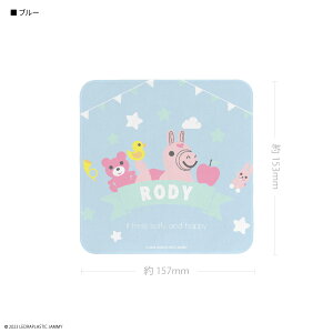 yzfB oCN[i[ RODY N[i[ NX X}zN[i[ t @ fBXvC X}[gtH gуN[i[ iPhone Android iPad ^ubg Q[ PC p\R 