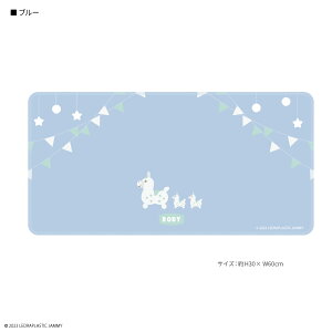 �y�����z���f�B �f�X�N�}�b�g RODY �e�[�u���}�b�g �}�E�X�p�b�h �Q�[�~���O ��^ �f�X�N���[�N ����~�� ���� �h�� ��� �I�t�B�X���[�N �w�K�� �p�\�R�� PC �u���[ �s���N ���킢�� ���� 