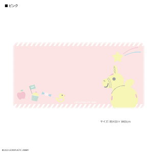 yzfB fXN}bg RODY e[u}bg }EXpbh Q[~O ^ fXN[N ~  h  ItBX[N wK p\R PC u[ sN 킢  