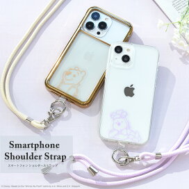 sp-slideshow_5.jpg?fitin=272:272