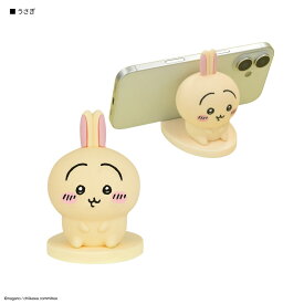 【公式】ちいかわ マスコットモバイルスタンド スマホスタンド スマホアクセサリ フィギュア ハチワレ うさぎ モモンガ シリコン スマホ立て グッズ かわいい ナガノ インテリア 雑貨 プレゼント iPhone Android スマートフォン スタンド